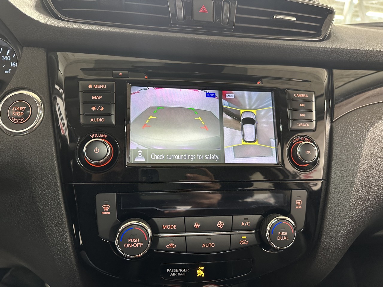 2023 Nissan Qashqai - Image 15