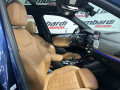 2021 BMW X3 - Thumbnail 20