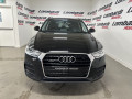 2017 Audi Q3 - Thumbnail 3
