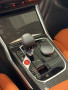 2027 BMW M3 - Thumbnail 16
