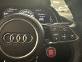 2023 Audi R8 - Miniature 14