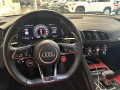 2023 Audi R8 - Miniature 23
