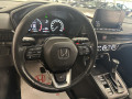 2023 Honda CR-V - Thumbnail 20