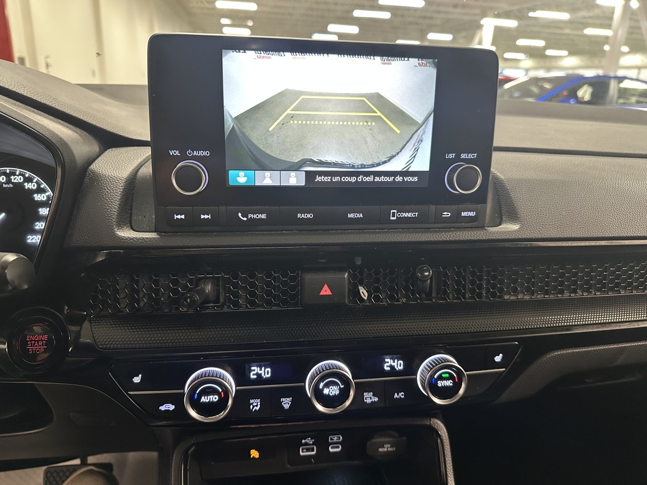 2023 Honda CR-V - Image 16