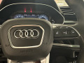 2025 Audi Q3 - Miniature 17