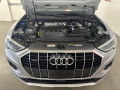 2025 Audi Q3 - Miniature 23