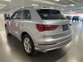2025 Audi Q3 - Miniature 32